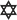 hebrew